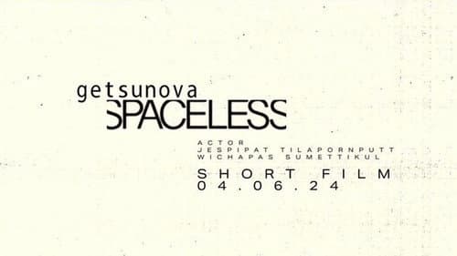 Spaceless still