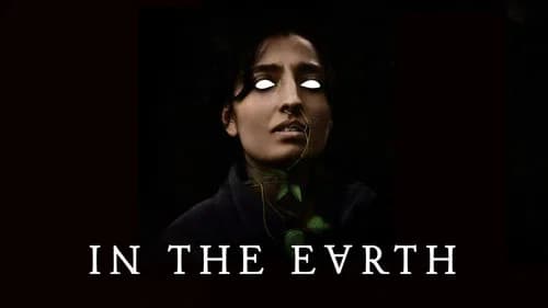 In the Earth still