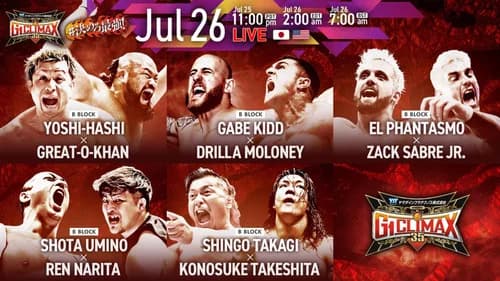 NJPW G1 Climax 35: Day 6 still