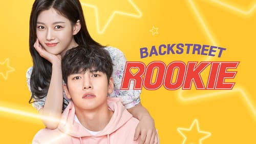 Backstreet Rookie still