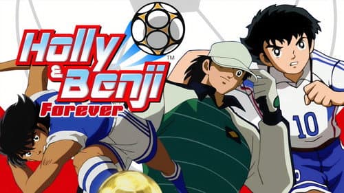 Captain Tsubasa: Road to 2002 still