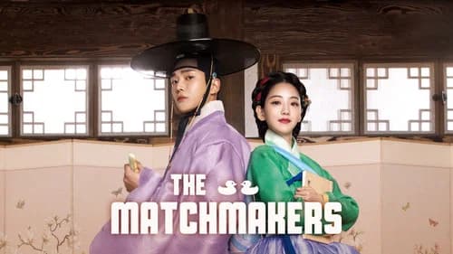 The Matchmakers still