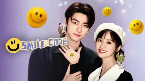 Smile Code still