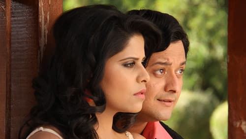 Duniyadari still