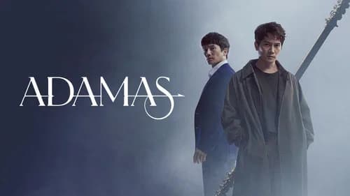 Adamas still