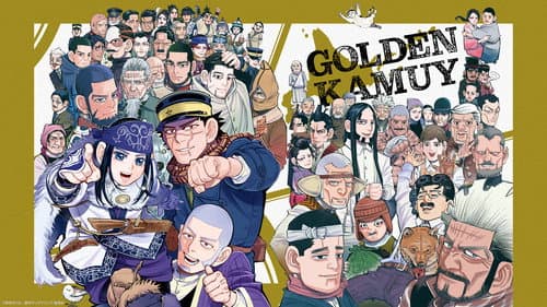 Golden Kamuy still