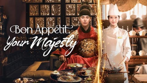 Bon Appétit, Your Majesty still