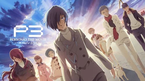Persona 3 the Movie: #4 Winter of Rebirth still