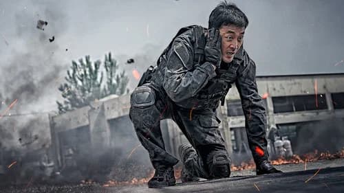 Ashfall still