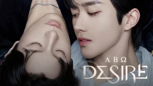 ABO Desire still