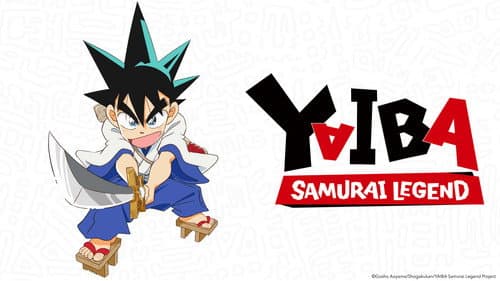 YAIBA: Samurai Legend still