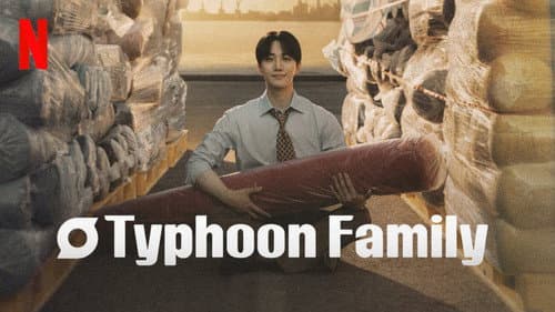 Typhoon Family still