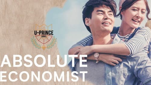 U-Prince The Series still