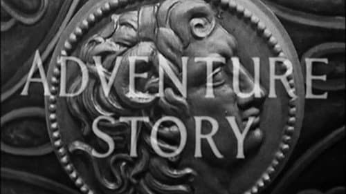 Adventure Story still