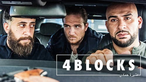 4 Blocks still