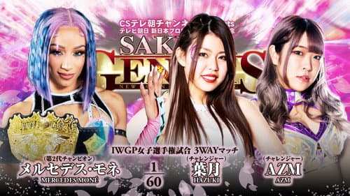 NJPW Sakura Genesis 2023 still