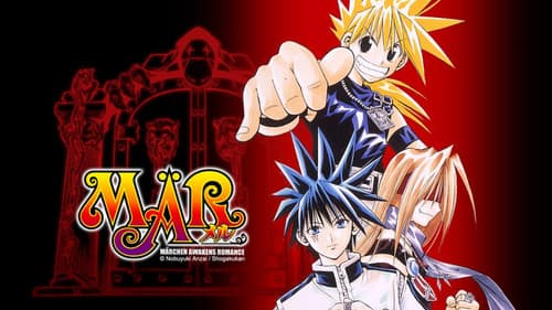MÄR: Märchen Awakens Romance still