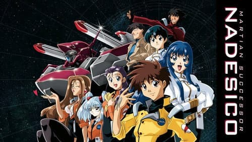 Martian Successor Nadesico still