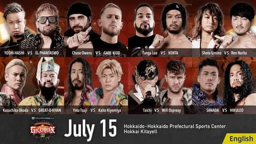 NJPW G1 Climax 33: Day 1 still