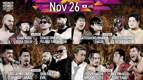 NJPW World Tag League 2025 - Day 5 still