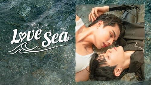 Love Sea still