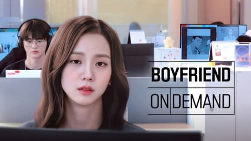 Boyfriend on Demand still
