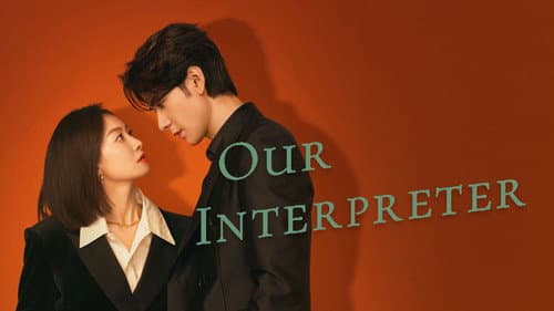 Our Interpreter still