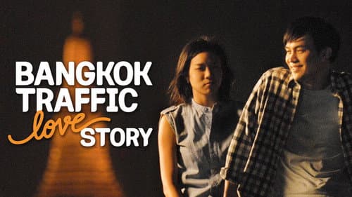 Bangkok Traffic (Love) Story still