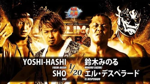 NJPW G1 Climax 28: Day 4 still