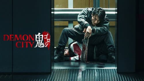Demon City still