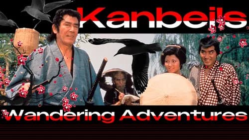 Kanbei's Wandering Adventures still