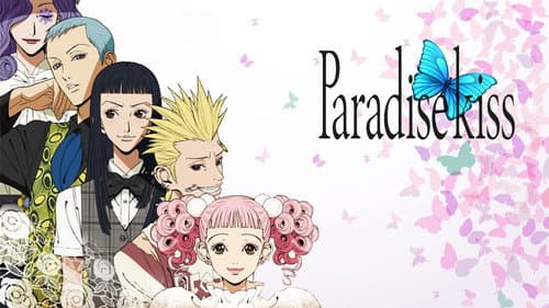 Paradise Kiss still