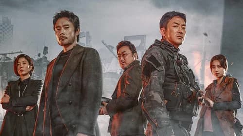 Ashfall still