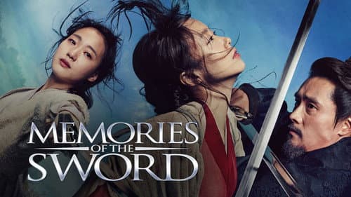 Memories of the Sword still