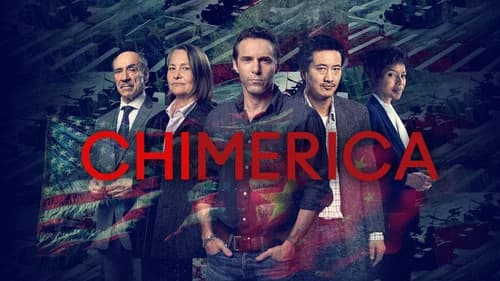 Chimerica still