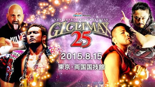 NJPW G1 Climax 25: Day 18 still