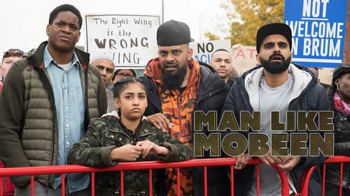 Man Like Mobeen still