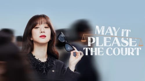 May It Please the Court still