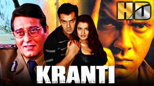Kranti still