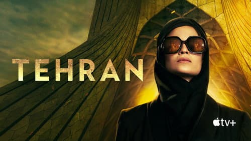 Tehran still