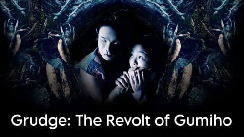 Grudge: The Revolt of Gumiho still