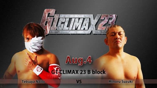 NJPW G1 Climax 23: Day 4 still