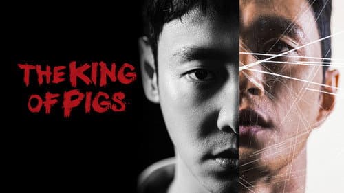 The King of Pigs still