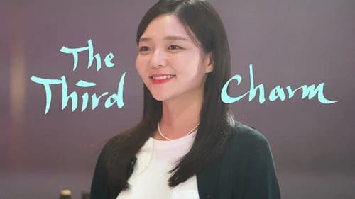 The Third Charm still
