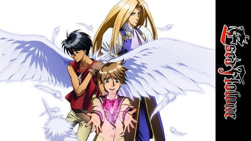 The Vision of Escaflowne still