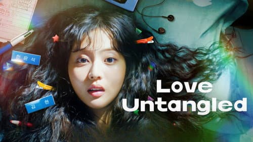 Love Untangled still