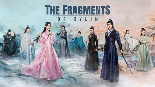 The Fragments of Kylin still