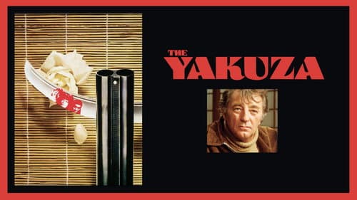 The Yakuza still