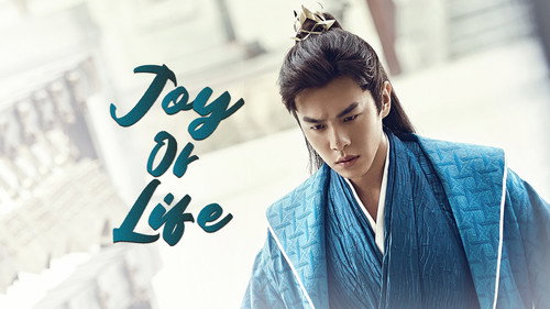 Joy of Life still