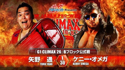 NJPW G1 Climax 26: Day 4 still